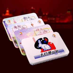 上海特产冠生园铁盒大白兔奶糖礼盒160g喜糖果儿童休闲零食品送礼