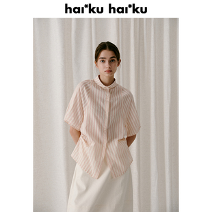 haiku 复古松弛感 古典气质融合自然亚麻质地设计款宽袖廓形衬衫