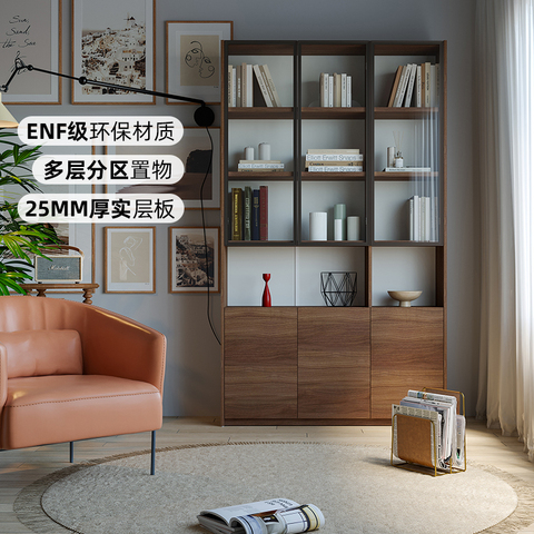 板式家具书架