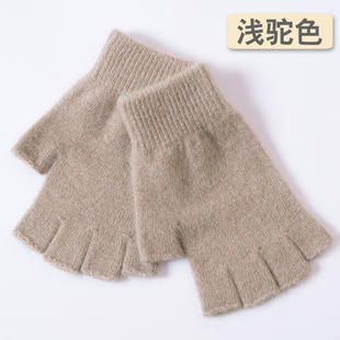 羊绒半指手套女秋冬季羊毛线，分指露指男手套学生针织保暖可爱韩版
