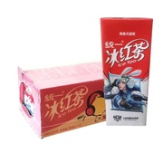 10箱 统一冰红茶250毫升*24盒纸盒装红茶 上海送货上门