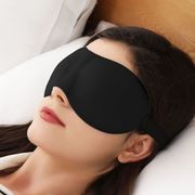 睡眠眼罩3D立体护眼透气缓解疲劳午睡睡觉眼罩男女学生夏遮光眼罩