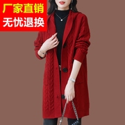 羊毛衫中长款连帽针织开衫女士，秋冬气质宽松外搭上衣红色毛衣外套