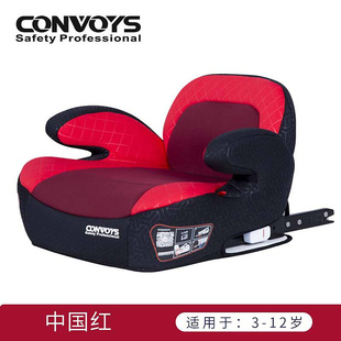儿童安全座椅增高垫汽车用3-12周岁ISOFIX宝宝坐垫车载简易便携式