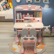爱果乐儿童学习桌家用可升降写字桌子，小学生实木桌椅套装幼儿书桌