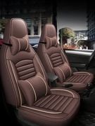雪佛兰赛欧3座套15/16/18款舒适理想专用坐垫全包四季卡通座椅套