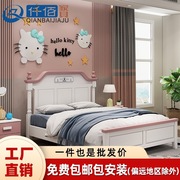 现代简约儿童床男孩1.5米男童实木床1.2米女孩床组合套装卧室家具
