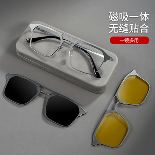 纯钛双梁磁吸眼镜近视，男三合一偏光套镜墨镜开车专用飞行员眼镜框