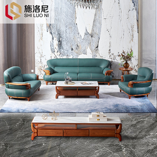 新中式乌金木真皮沙发，头层牛皮高端别墅实木，大小户型客厅欧式家具