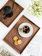 日式托盘轻奢黑胡桃木茶托盘木质托盘家用长方形甜品盘点心面包盘