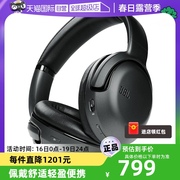 自营JBL TOUR ONE降噪蓝牙耳机头戴式立体声无线耳机HIFI音乐