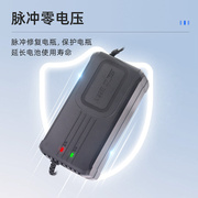 电动三轮四轮车铅酸，电池充电器48v60v80ah72v60ah脉冲修复充电器