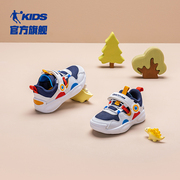 中国乔丹儿童鞋宝宝鞋子冬季款男童运动鞋，婴小童棉鞋学步鞋机能鞋