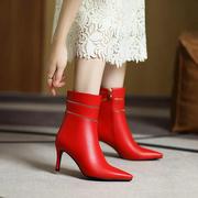 秋冬鞋红色靴子婚鞋新娘尖头细跟高跟短靴女春秋单靴短筒大码 GXZ