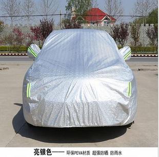 。汽车车衣铝膜半自动拉杆汽车罩加厚防晒隔热防雨雪车套遮阳罩车