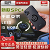 sp摩托车手机架卡扣式手机摩托支架导航减震防震Iphone手机壳spc+