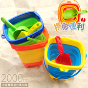 沙滩玩具可折叠便携儿童水桶，捞鱼螃蟹宝宝挖沙铲子玩水