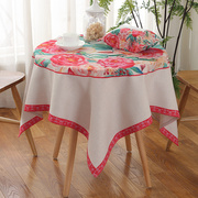田园布艺花卉棉麻风格创意小桌布正方形，茶几布圆形(布圆形)餐桌布小台布