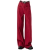 大码美式复古大红色阔腿牛仔裤，女梨形身材，直筒宽松显瘦拖地长裤潮