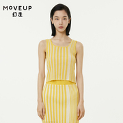 MOVEUP幻走2022夏季yangyang系列吊带条纹设计师短款针织衫女