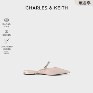 CHARLES&KEITH春夏女鞋CK1-70900437女士宝石链尖头穆勒拖鞋外穿