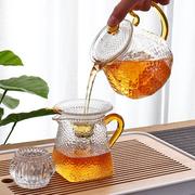 玻璃茶具套装整套家用茶盘功夫泡茶器办公花茶壶公道杯茶杯小套组