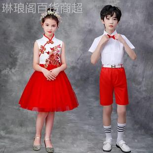 2023六一儿童合唱团服小学生中国风，演出服红歌朗诵服装男女童表演