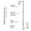 监控支架 室外 加长 球机高速球摄像头延长杆1.5米/1米壁装围墙