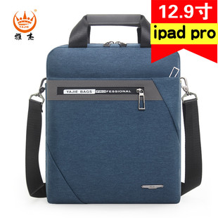 男士ipadpro12.9寸平板，电脑手提包通勤收纳单肩斜挎背袋外出携带