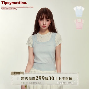 tipsymattina微醺清晨原创假两件针织短袖，上衣拼接碎花半袖t恤女