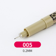  樱花针管笔 模型勾线笔/针笔/画线笔 极细0.2mm 黑 面相
