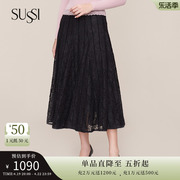 SUSSI/古色冬季商场同款黑色蕾丝插片褶摆长裙12AV4196901