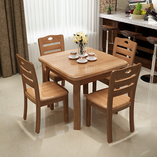 新中式餐桌全实木可伸缩餐桌椅组合现代简约小户型客厅家用饭桌子