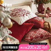 范店新年红色沙发抱枕客厅轻奢高级感卧室床头腰靠垫靠枕套不含芯