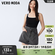 Vero Moda奥莱牛仔短裤女夏季高腰字母腰头阔腿磨边休闲热裤