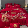 高端中式龙凤刺绣全棉婚庆四件套大红色床单被套陪嫁结婚床上用品