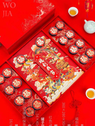 春节开门见福小罐茶叶包装盒，高档绿茶大红袍，红茶金骏眉空礼盒定制