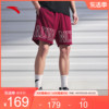 安踏速干篮球短裤丨美式比赛训练运动裤男夏季透气运动五分裤