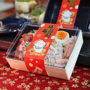日式餐盒刺身寿司一次性木制食品，包装盒商用牛，肉卷外卖果切打包盒