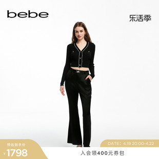 bebe2024夏季女士气质腰带金属扣纯色微喇长裤211015
