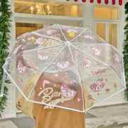 幼儿园中大童小学生长柄卡通超轻童自动雨伞透明儿童雨伞女公主