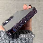 带防尘塞适用苹果14pro手机壳iphone13带镜头膜14硅胶透明14plus潮牌高级感13promax男女全包防摔保护套