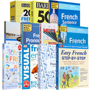 法语学习系列frenchpronounsandprepositionspremium熟能生巧法语，代词和介词，第3版法英对账英文原版进口原版教材工具书