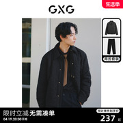 GXG男装 2023年冬季衬衫式夹棉夹克加厚休闲西裤商务套装