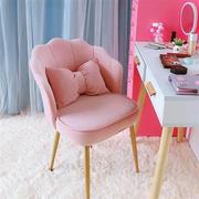 椅子女生可爱电脑椅家花舒适靠背，椅子卧室化妆椅学习款粉色