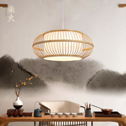 新中式吊灯禅意餐厅草帽灯罩艺术创意个性客厅茶室竹吊灯竹编灯