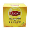 lipton立顿黄牌红茶包s200包400g实惠装斯里兰卡红茶叶袋泡茶