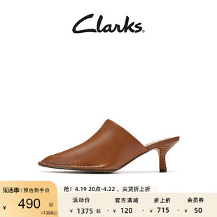 clarks其乐女鞋秋季时尚，优雅淑女尖头猫跟羊皮舒适单鞋，女高跟拖鞋