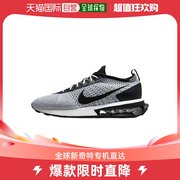 欧洲直邮Nike 男士时尚休闲鞋耐克跑鞋