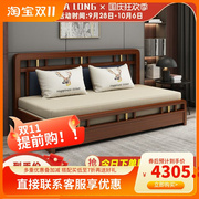 折叠沙发床客厅多功能两用实木，小户型布艺沙发床可折叠双人网红款
